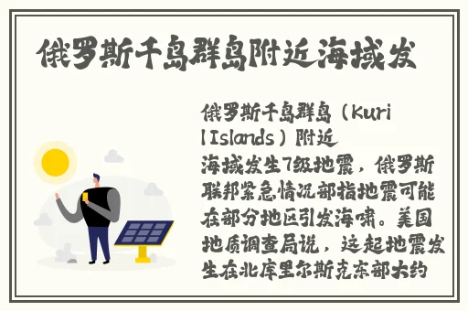 国内精品视频久久久